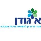 איגוד דן